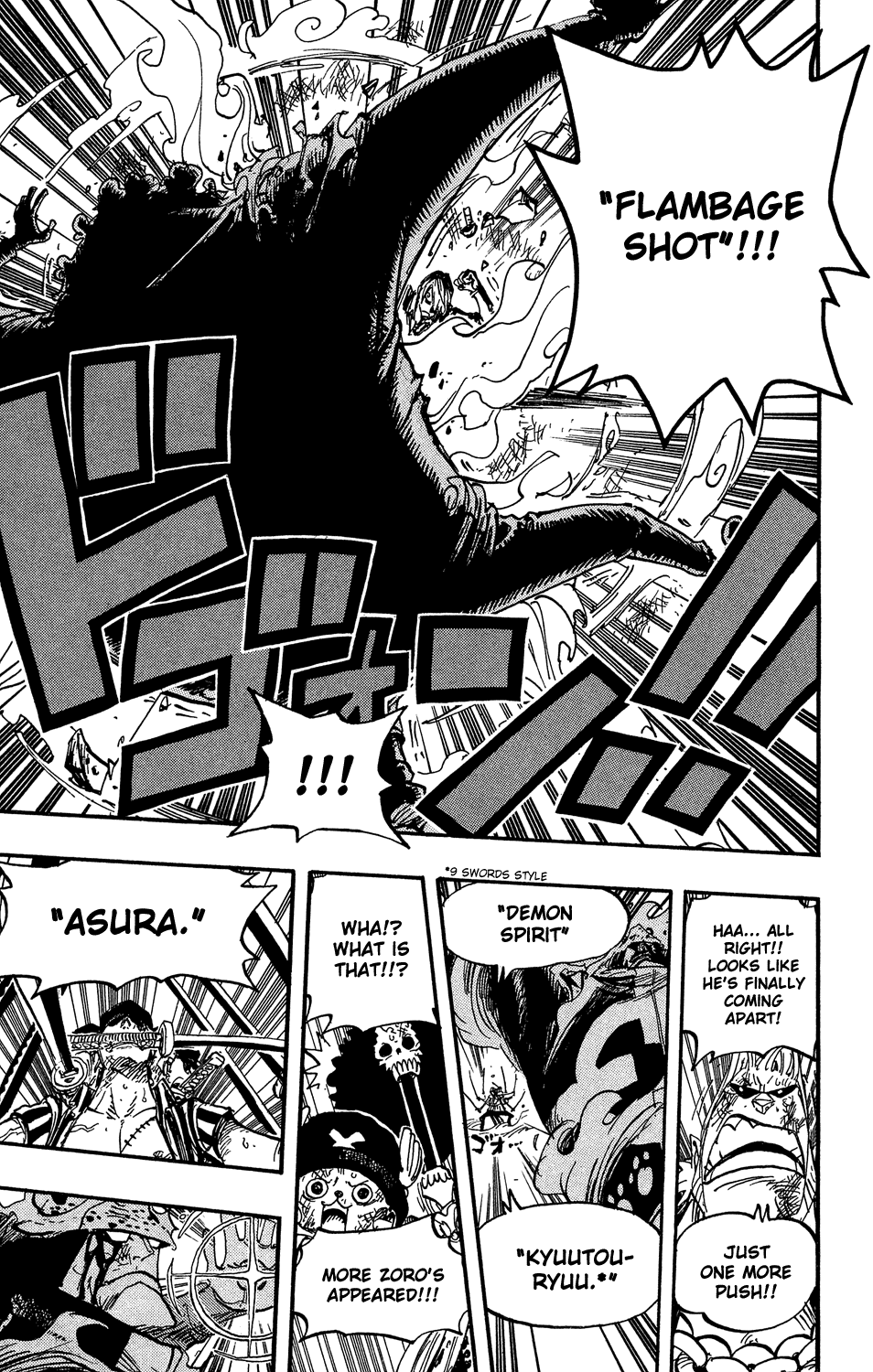 One Piece - Chapter 510 - Page 17