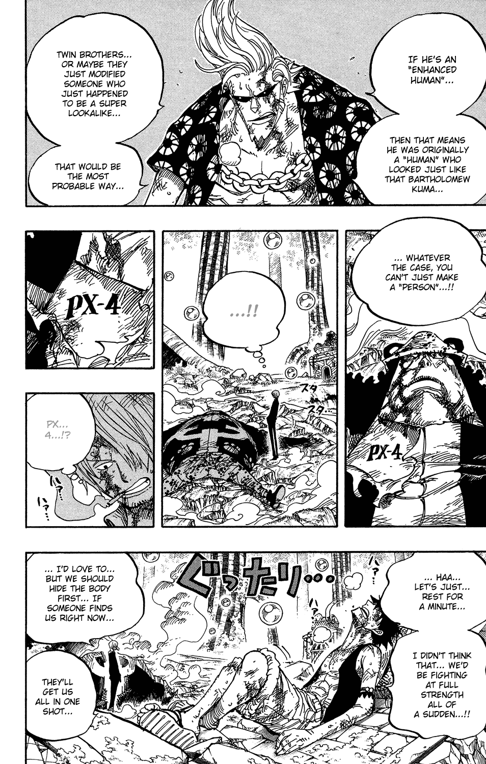 One Piece - Chapter 511 - Page 4