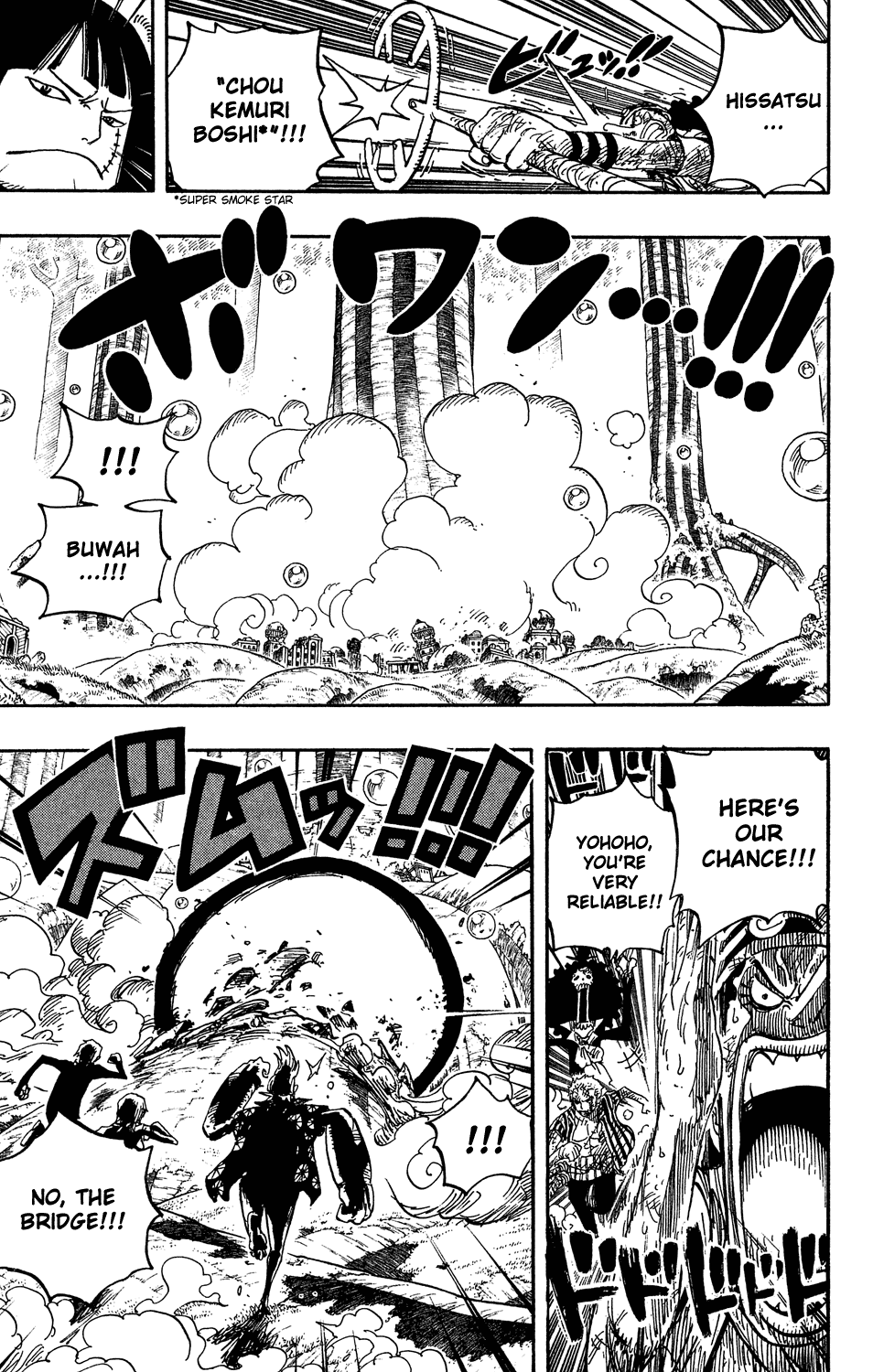 One Piece - Chapter 511 - Page 10