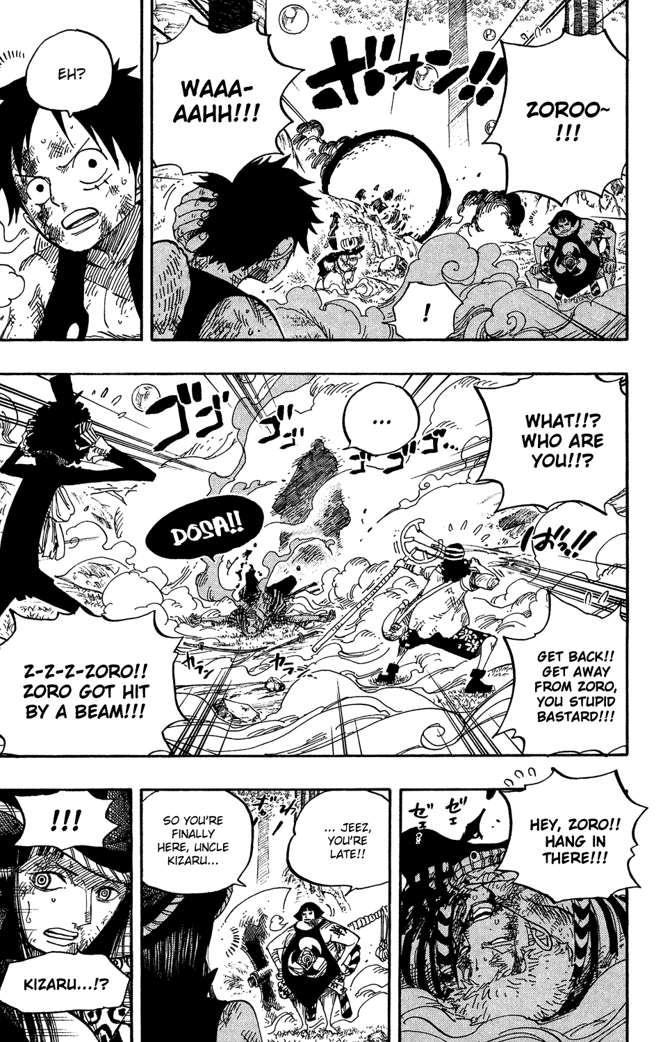 One Piece - Chapter 511 - Page 14