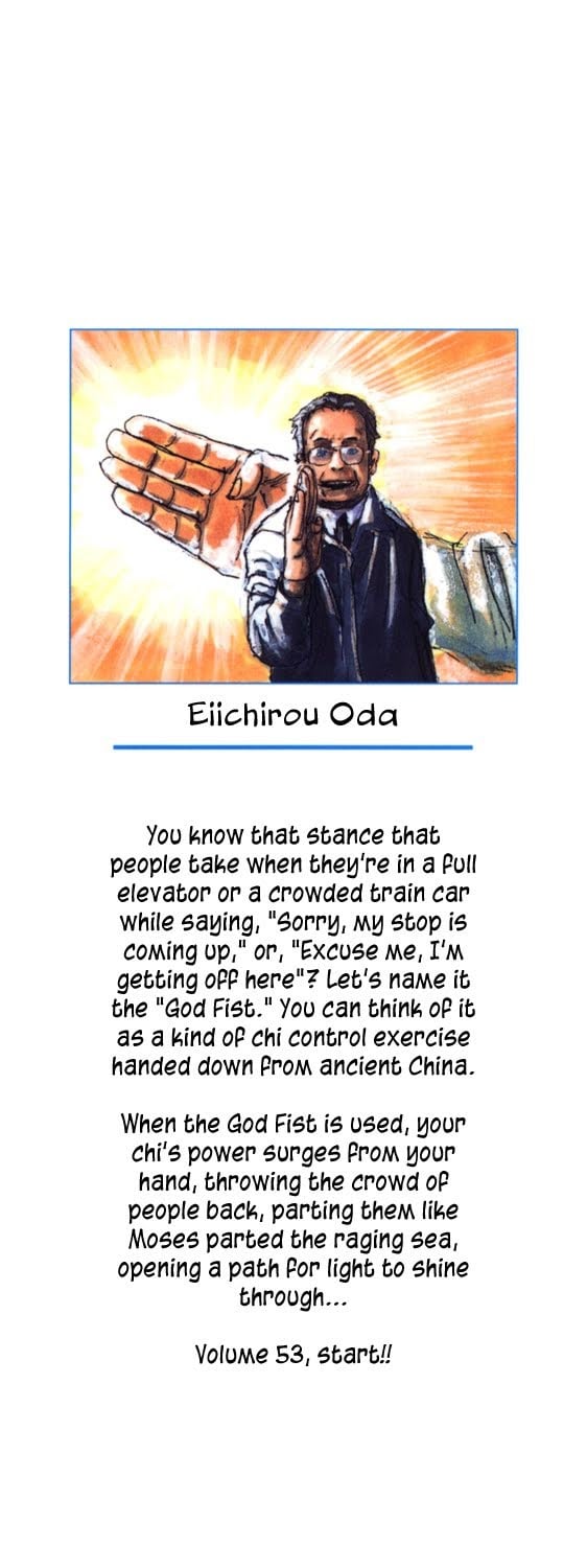 One Piece - Chapter 513 - Page 3