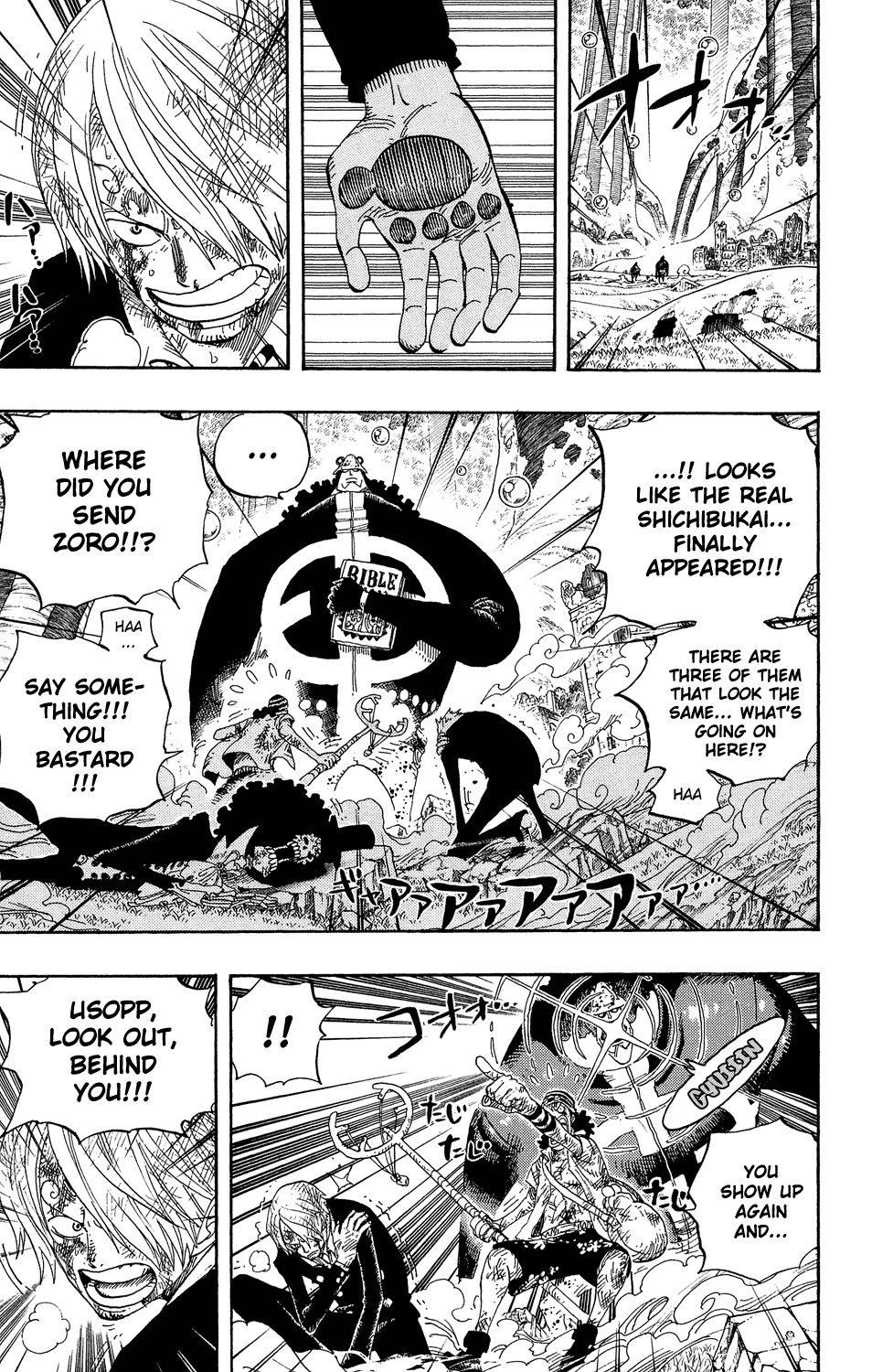 One Piece - Chapter 513 - Page 14