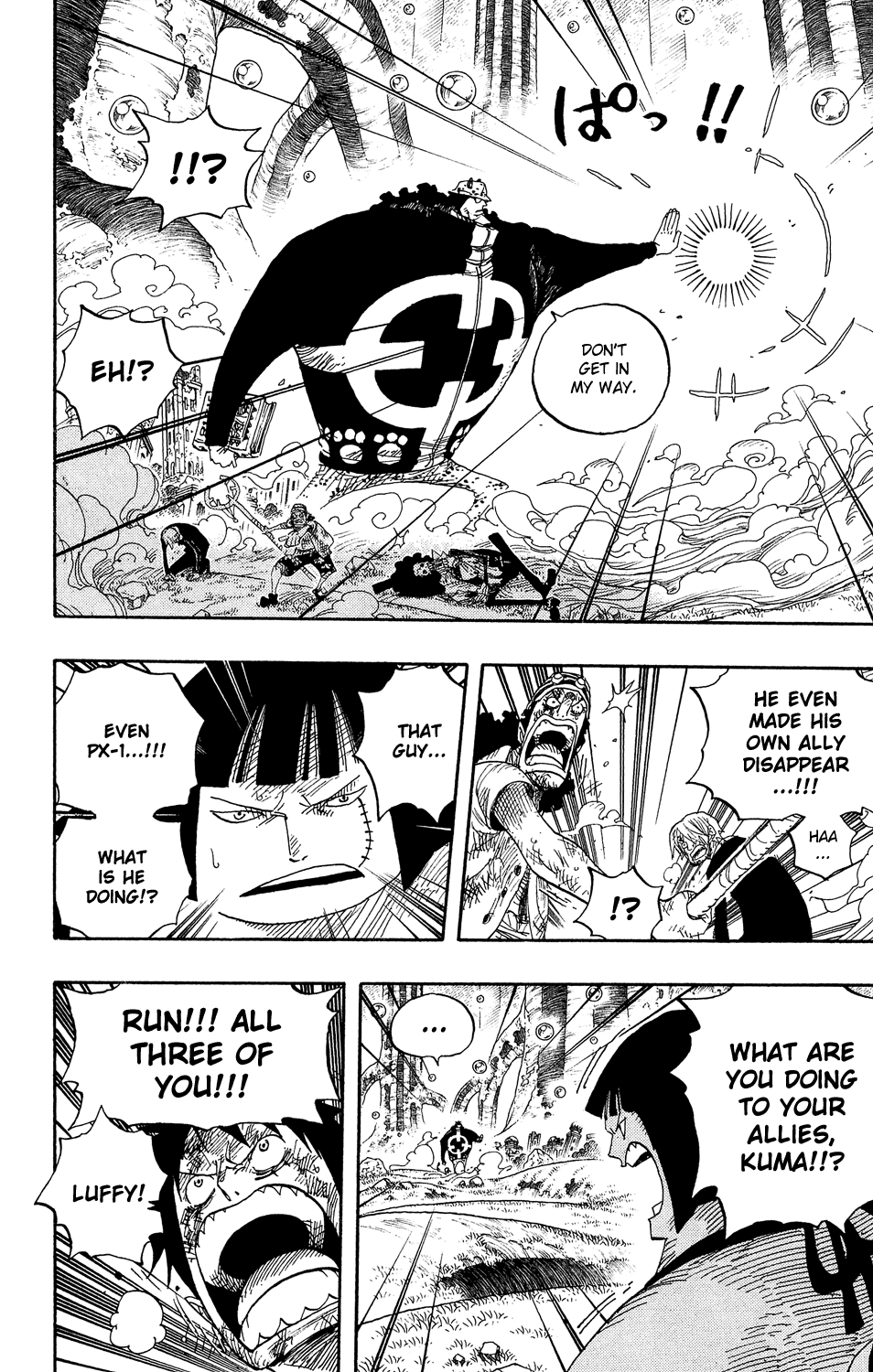 One Piece - Chapter 513 - Page 15