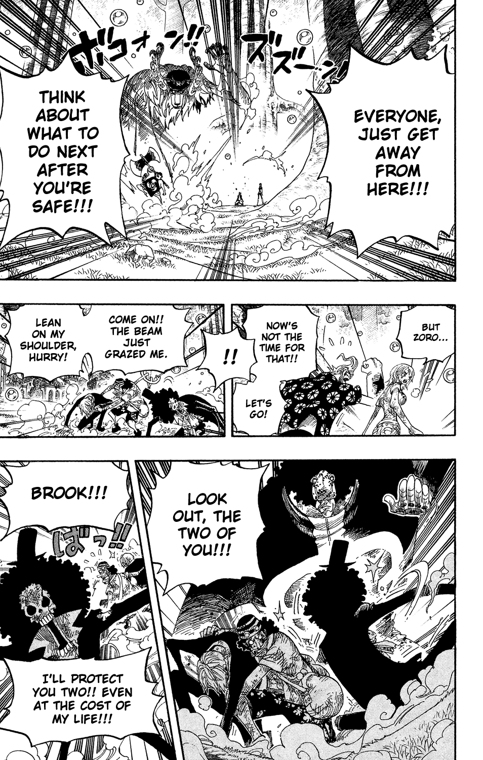 One Piece - Chapter 513 - Page 16