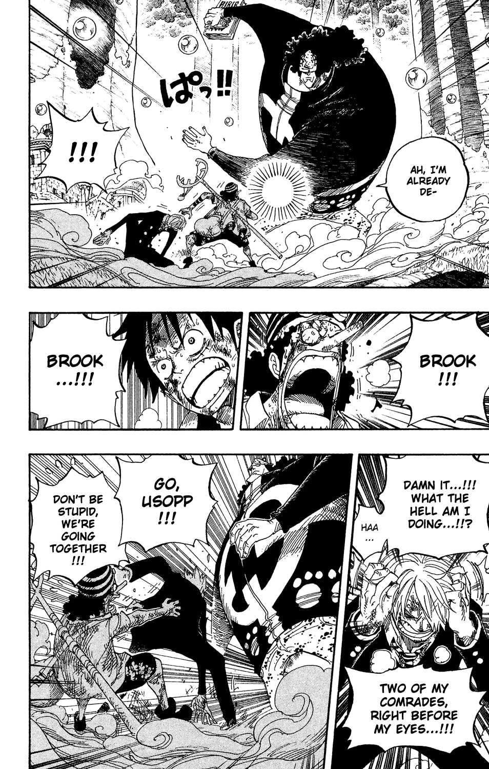 One Piece - Chapter 513 - Page 17