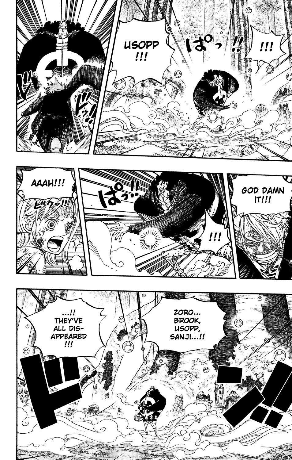 One Piece - Chapter 513 - Page 19
