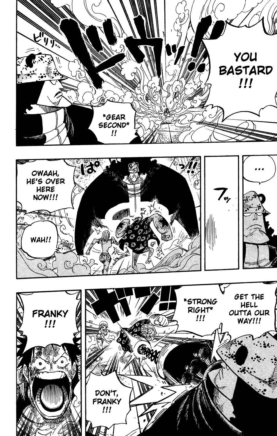 One Piece - Chapter 513 - Page 21