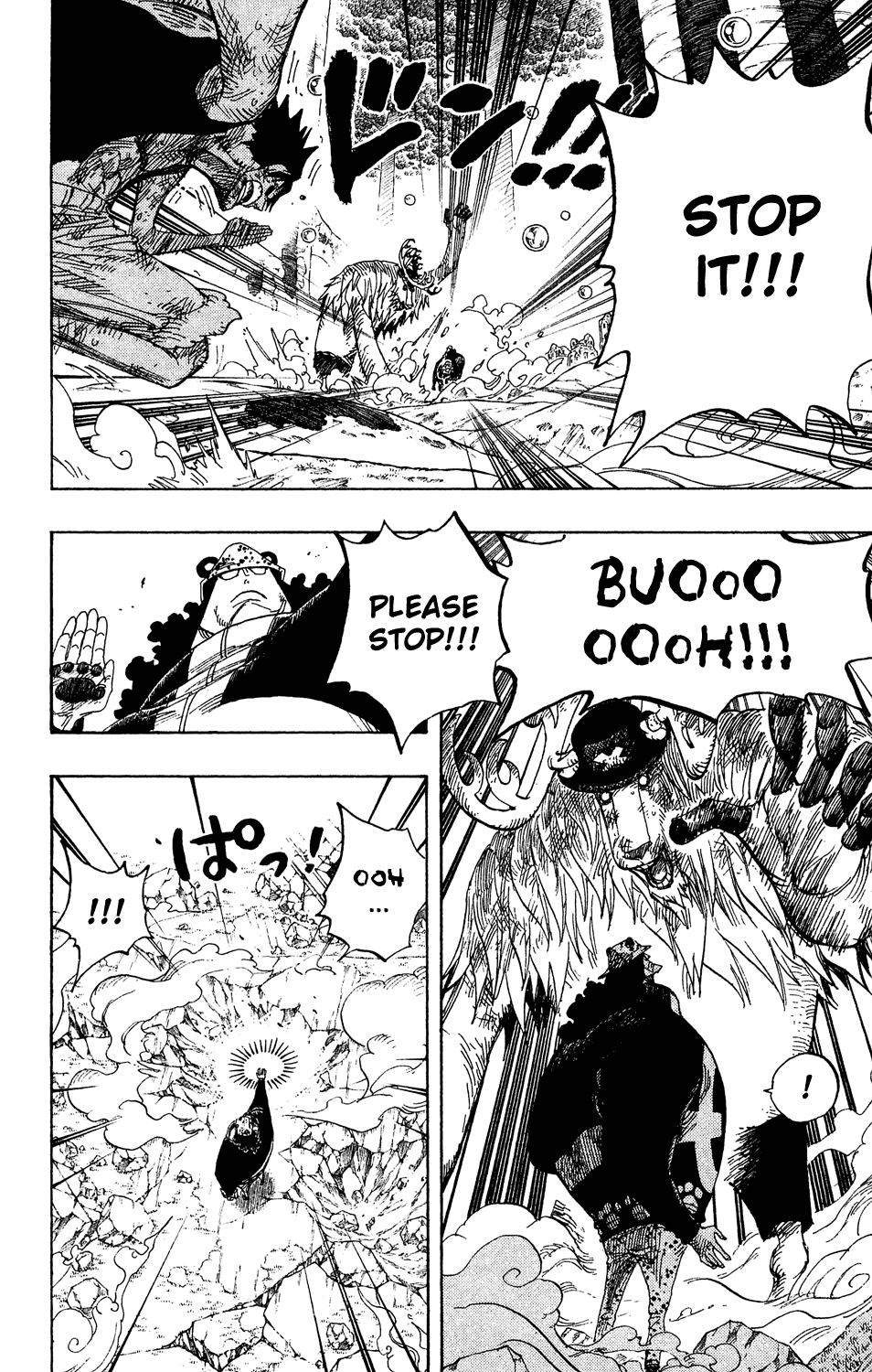 One Piece - Chapter 513 - Page 25