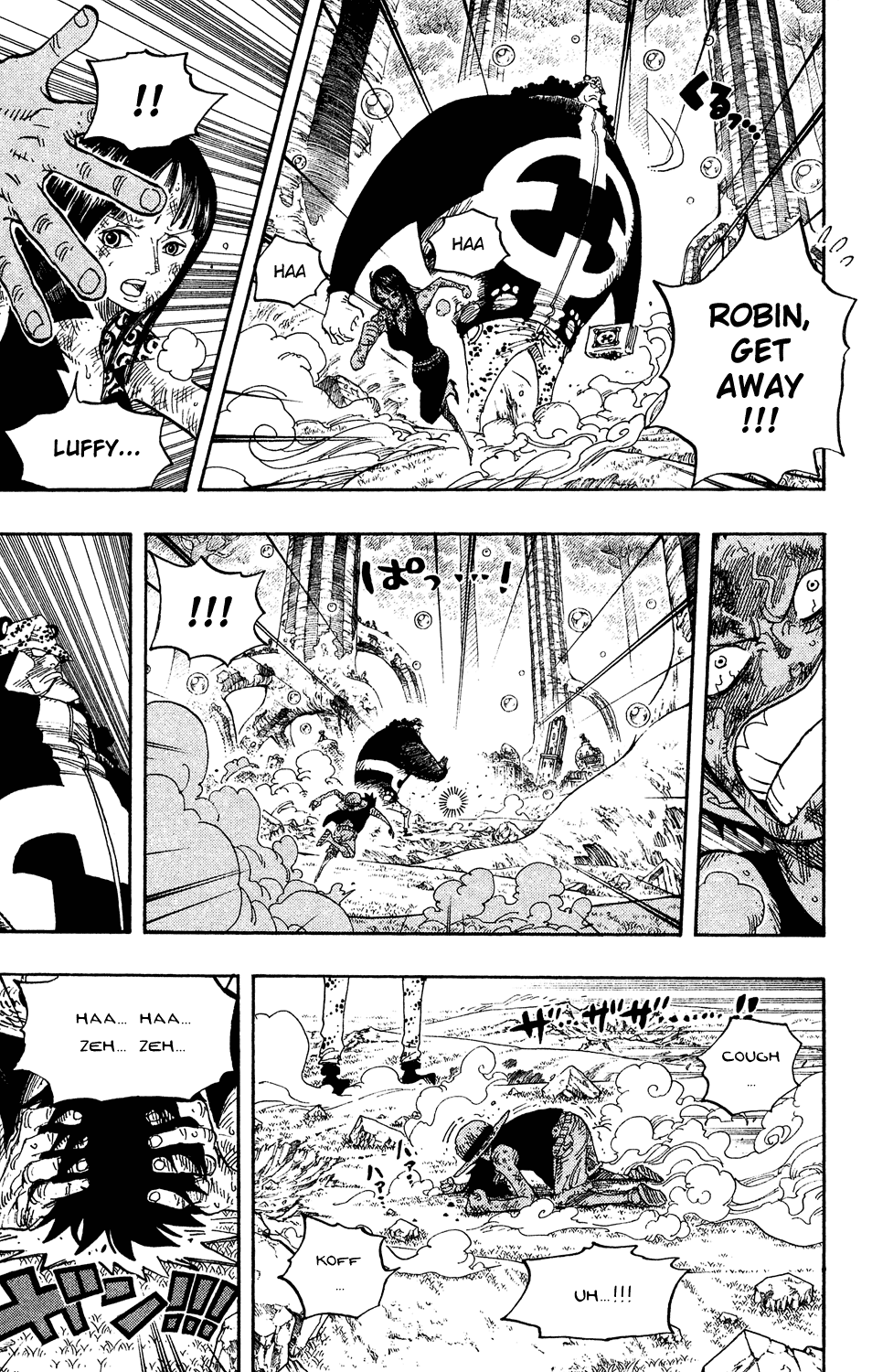 One Piece - Chapter 513 - Page 26