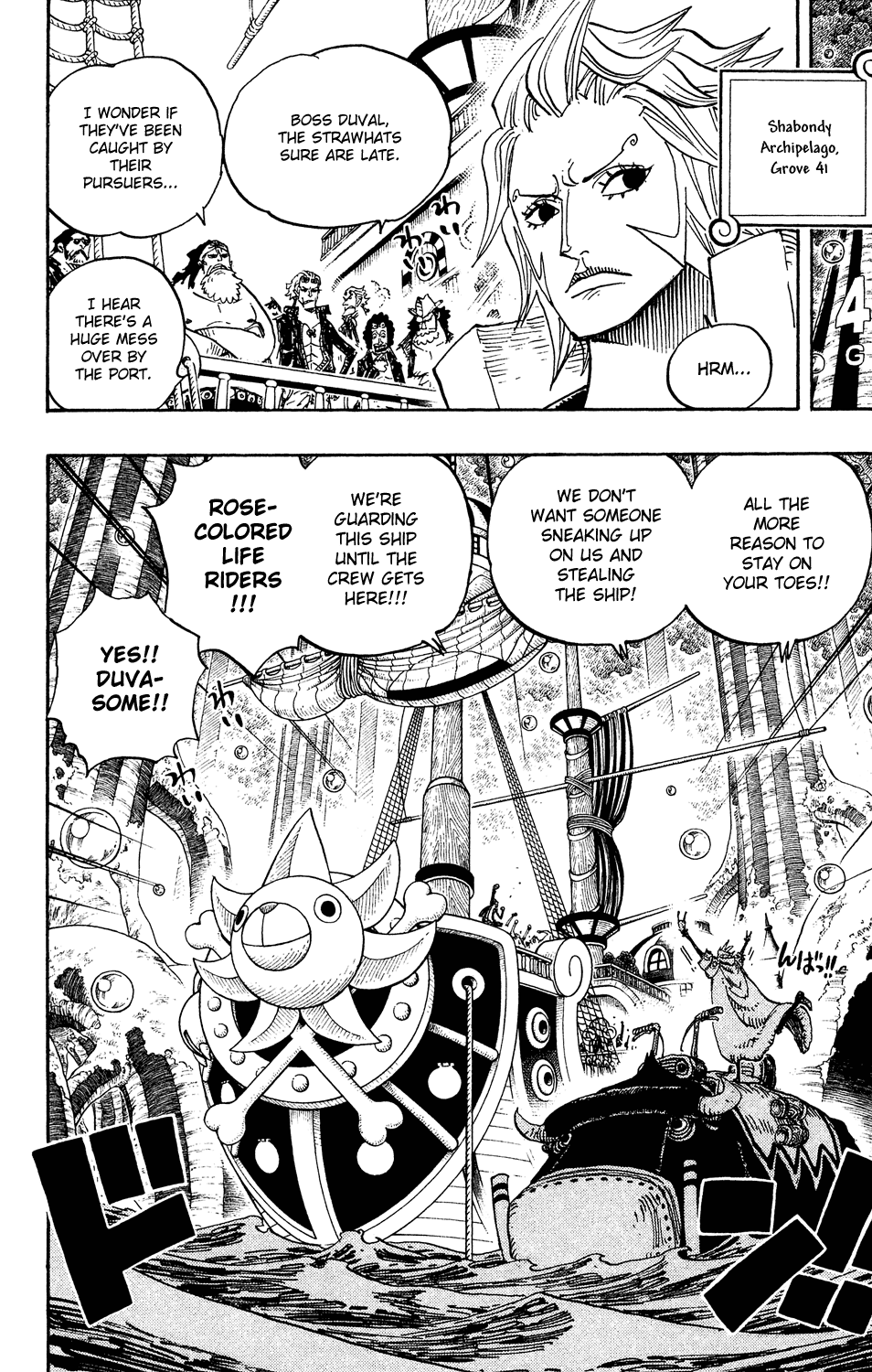 One Piece - Chapter 514 - Page 2