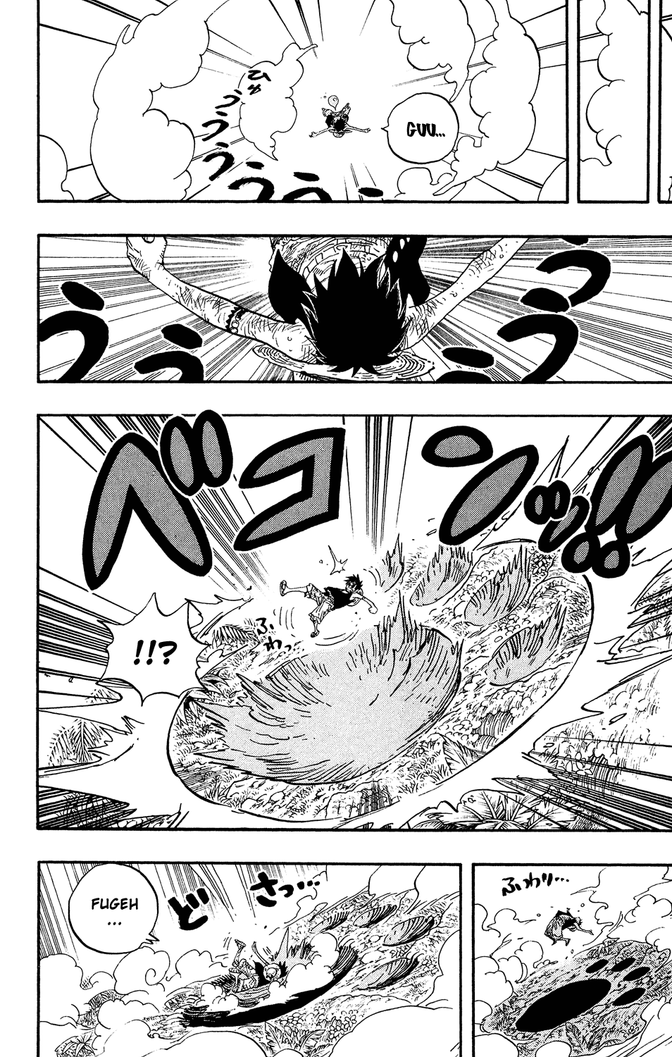 One Piece - Chapter 514 - Page 7