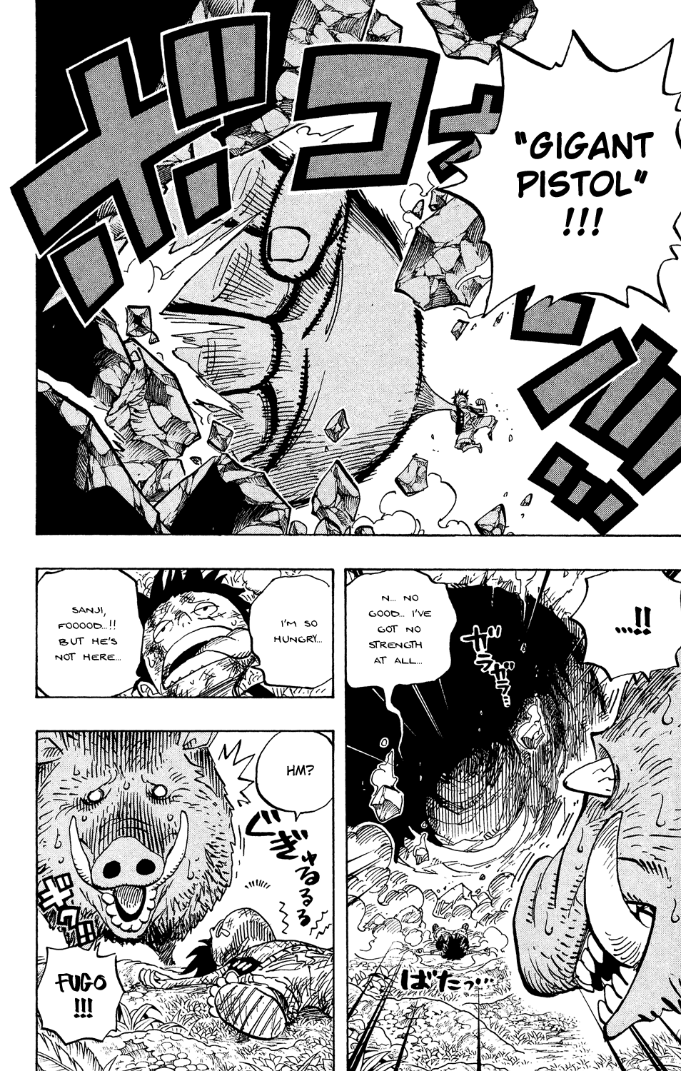 One Piece - Chapter 514 - Page 11