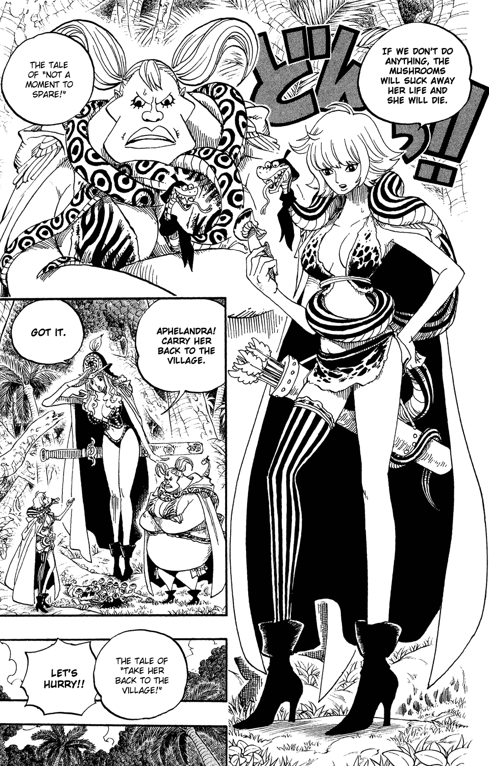 One Piece - Chapter 514 - Page 14