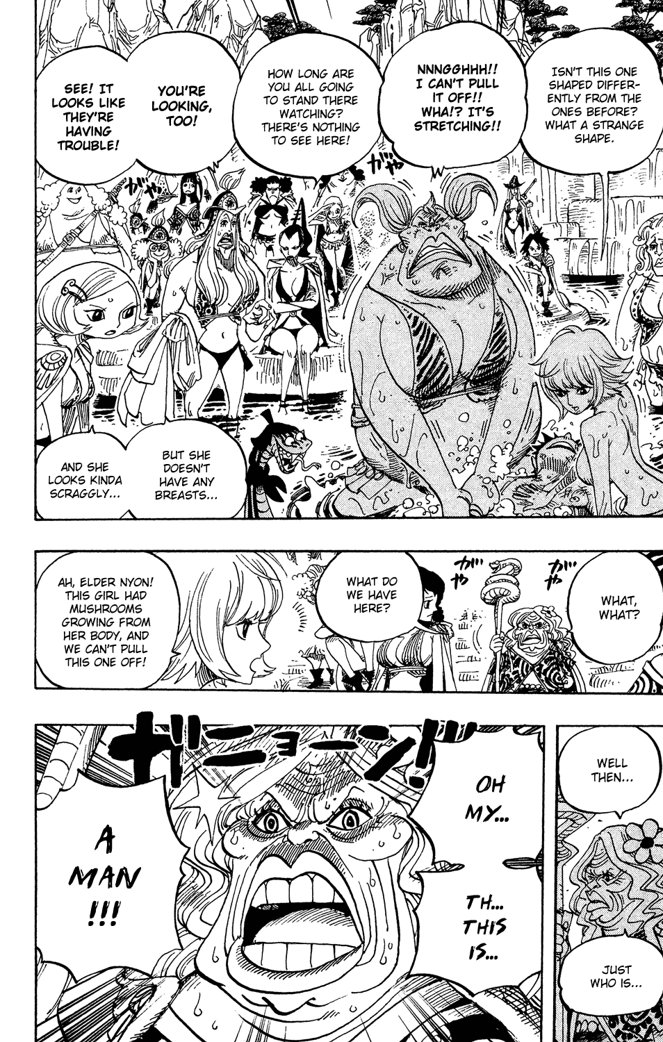 One Piece - Chapter 514 - Page 17