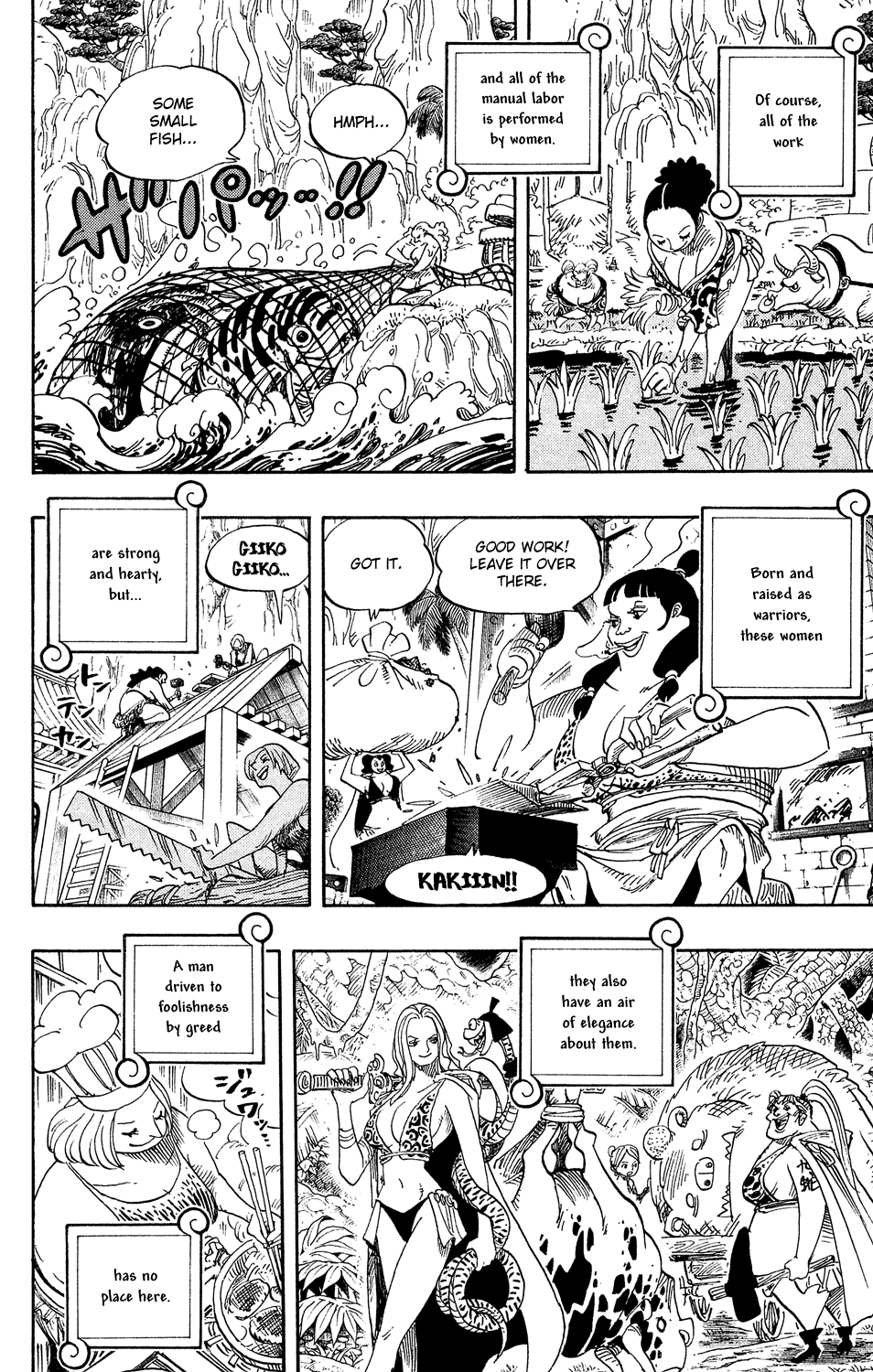 One Piece - Chapter 515 - Page 3