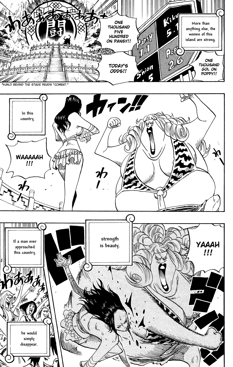 One Piece - Chapter 515 - Page 4