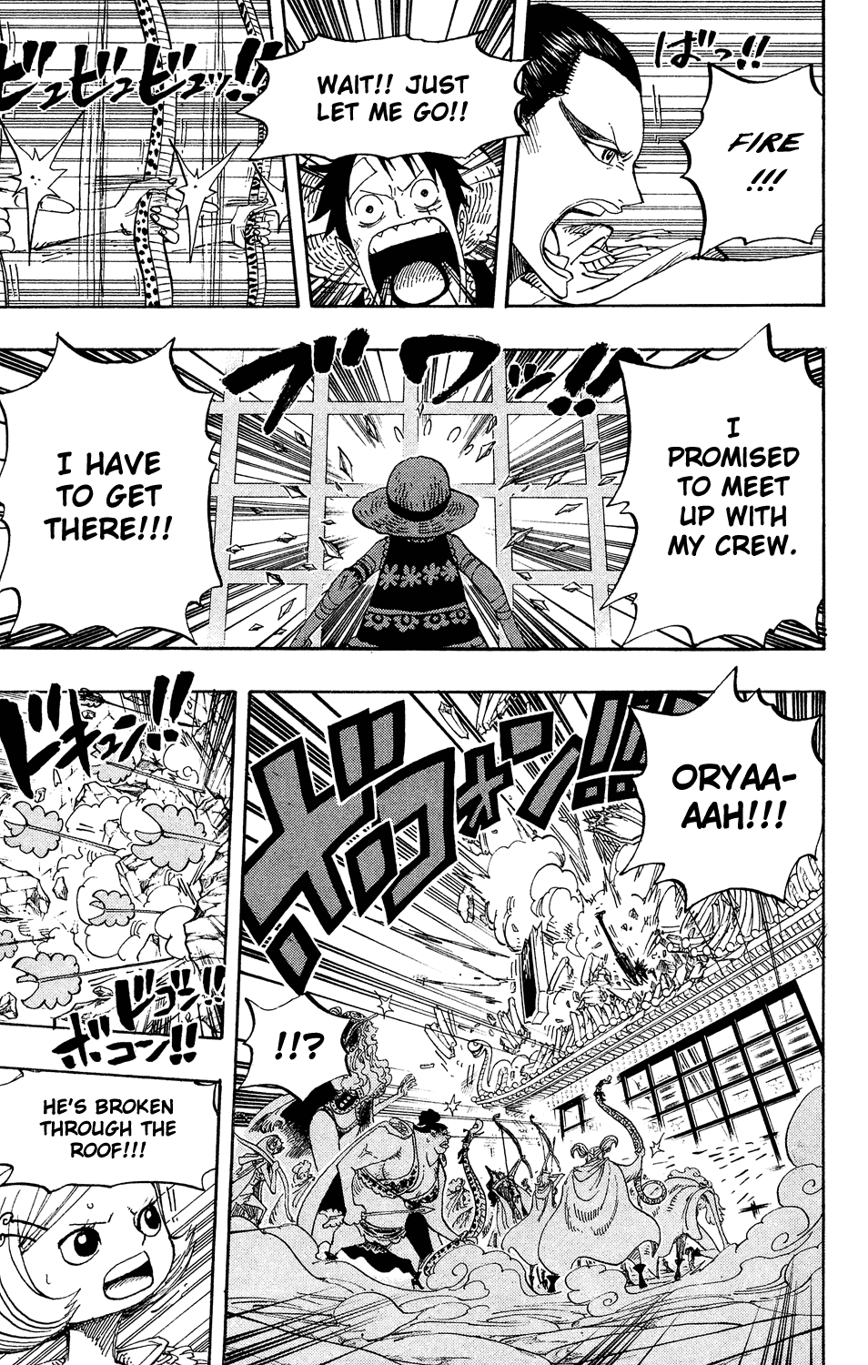 One Piece - Chapter 515 - Page 12