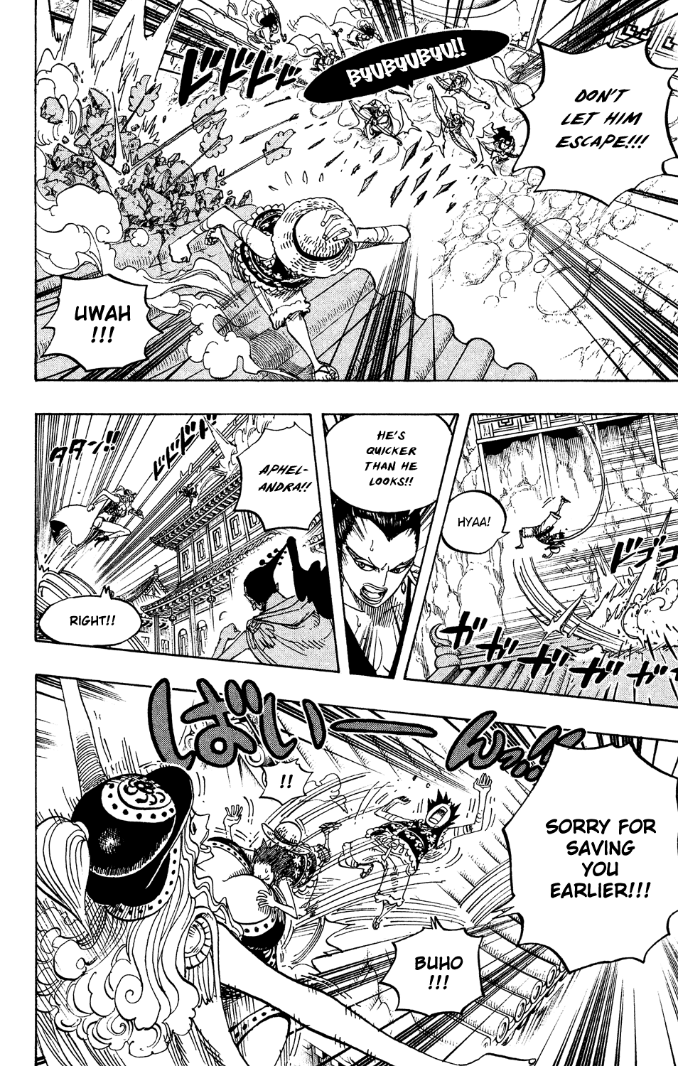 One Piece - Chapter 515 - Page 13