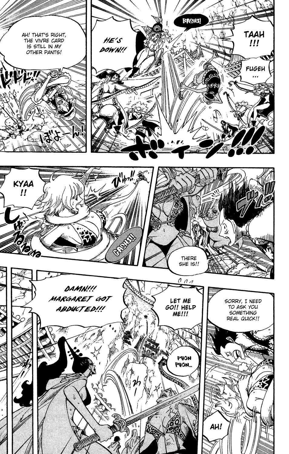 One Piece - Chapter 515 - Page 14