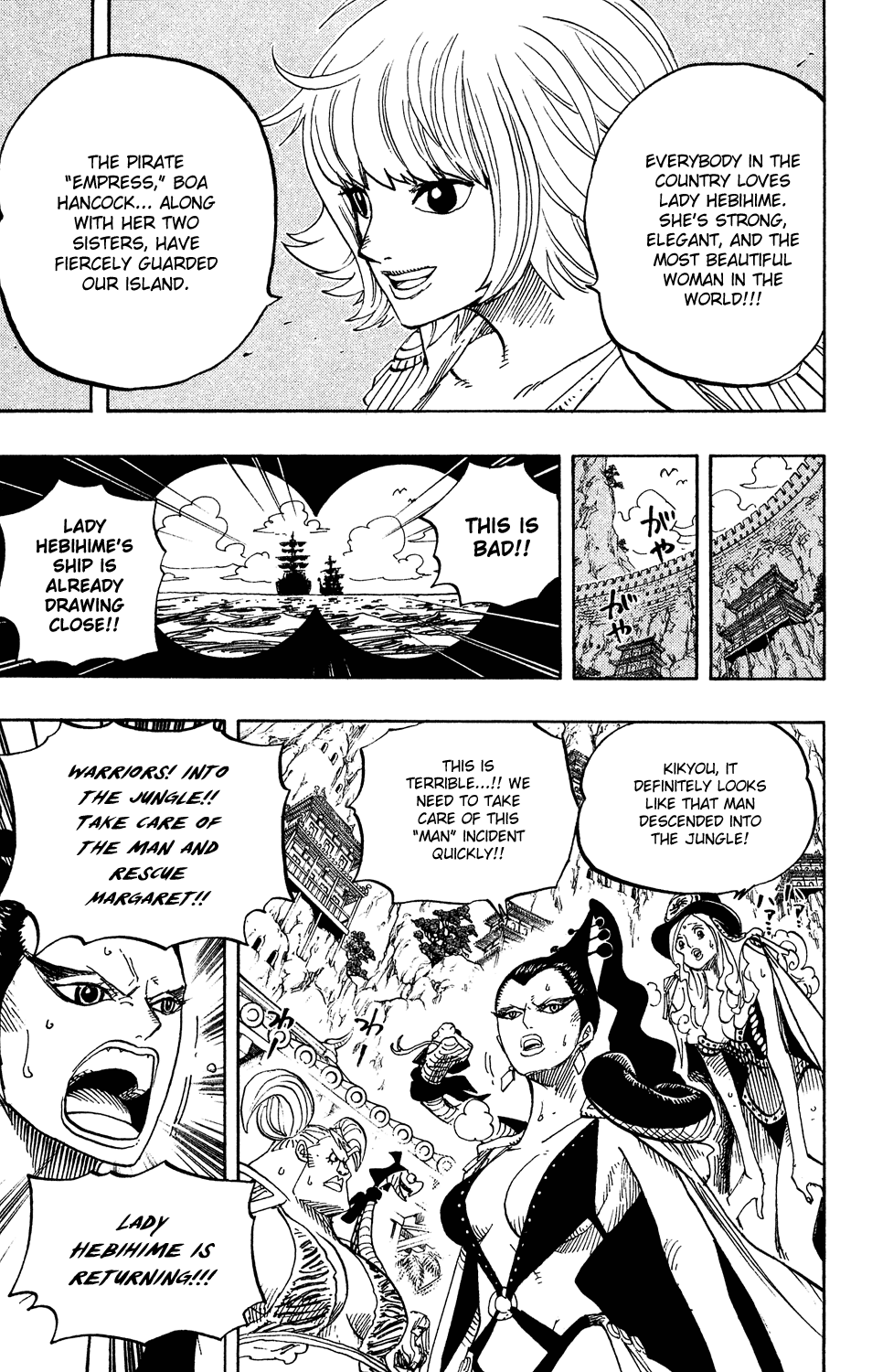 One Piece - Chapter 515 - Page 18