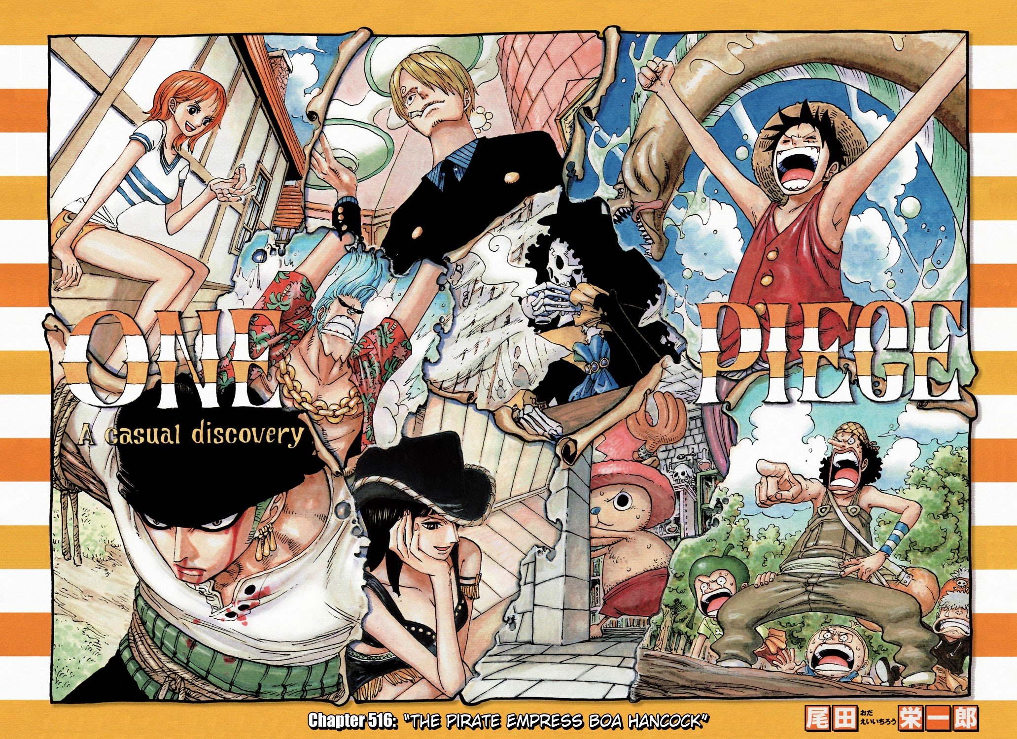 One Piece - Chapter 516 - Page 1