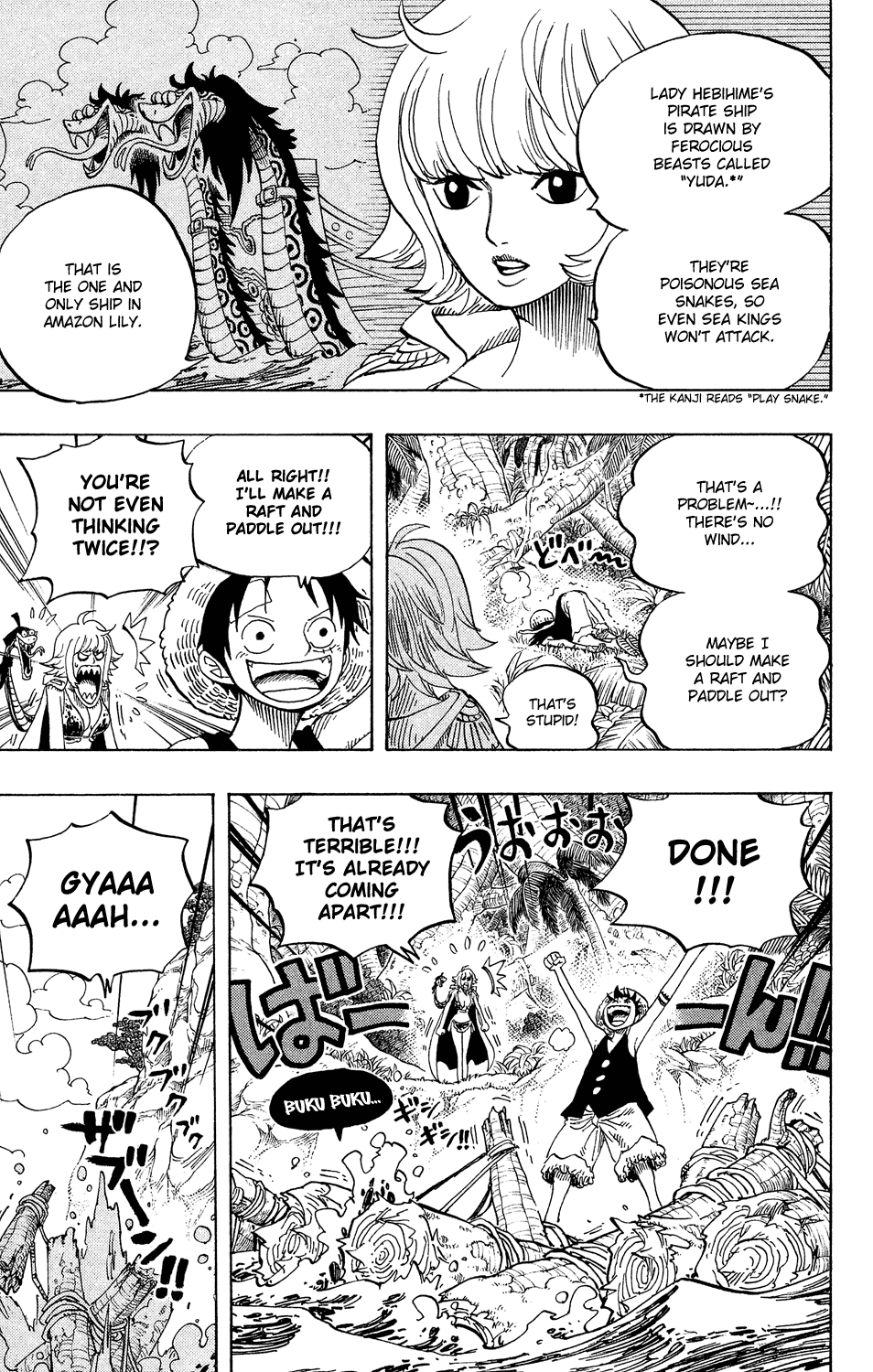 One Piece - Chapter 516 - Page 5