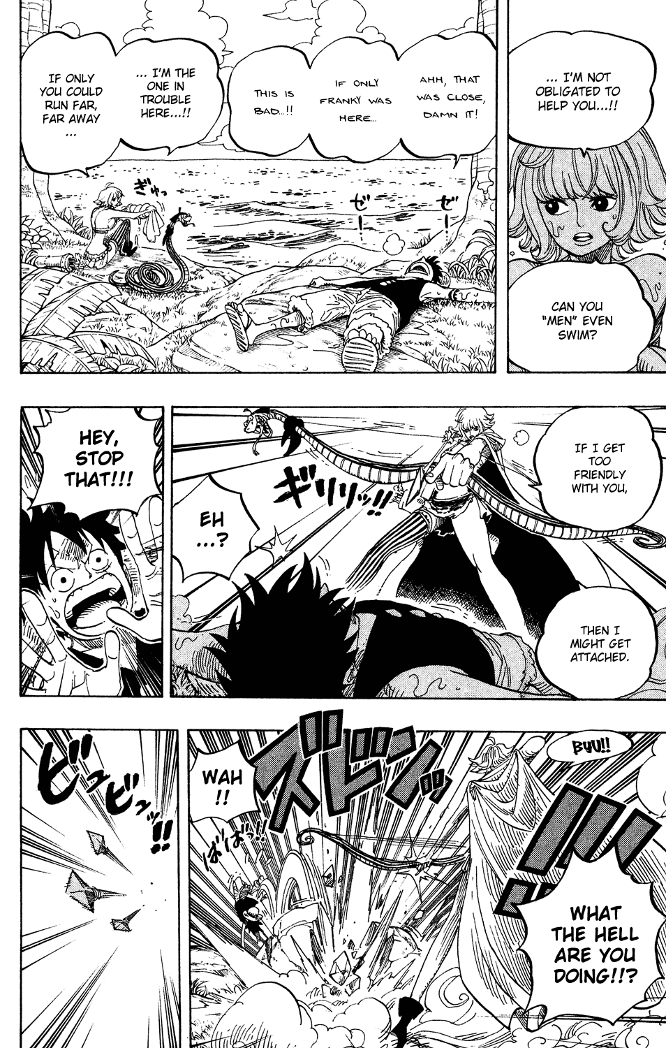 One Piece - Chapter 516 - Page 6
