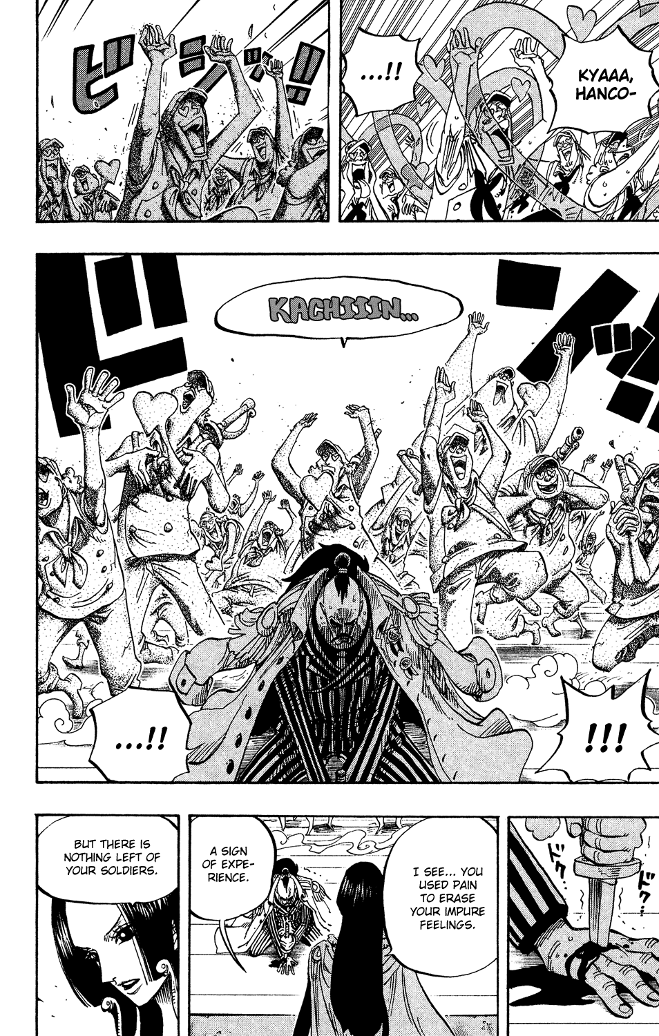One Piece - Chapter 516 - Page 17
