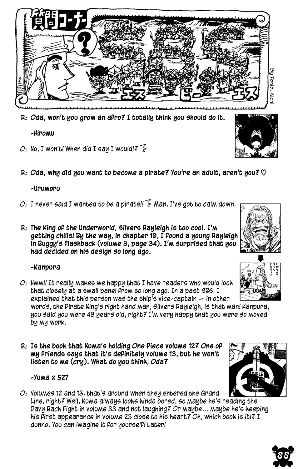 One Piece - Chapter 516 - Page 19