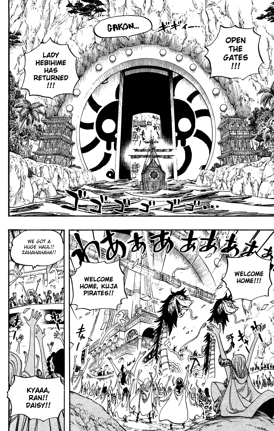One Piece - Chapter 517 - Page 2
