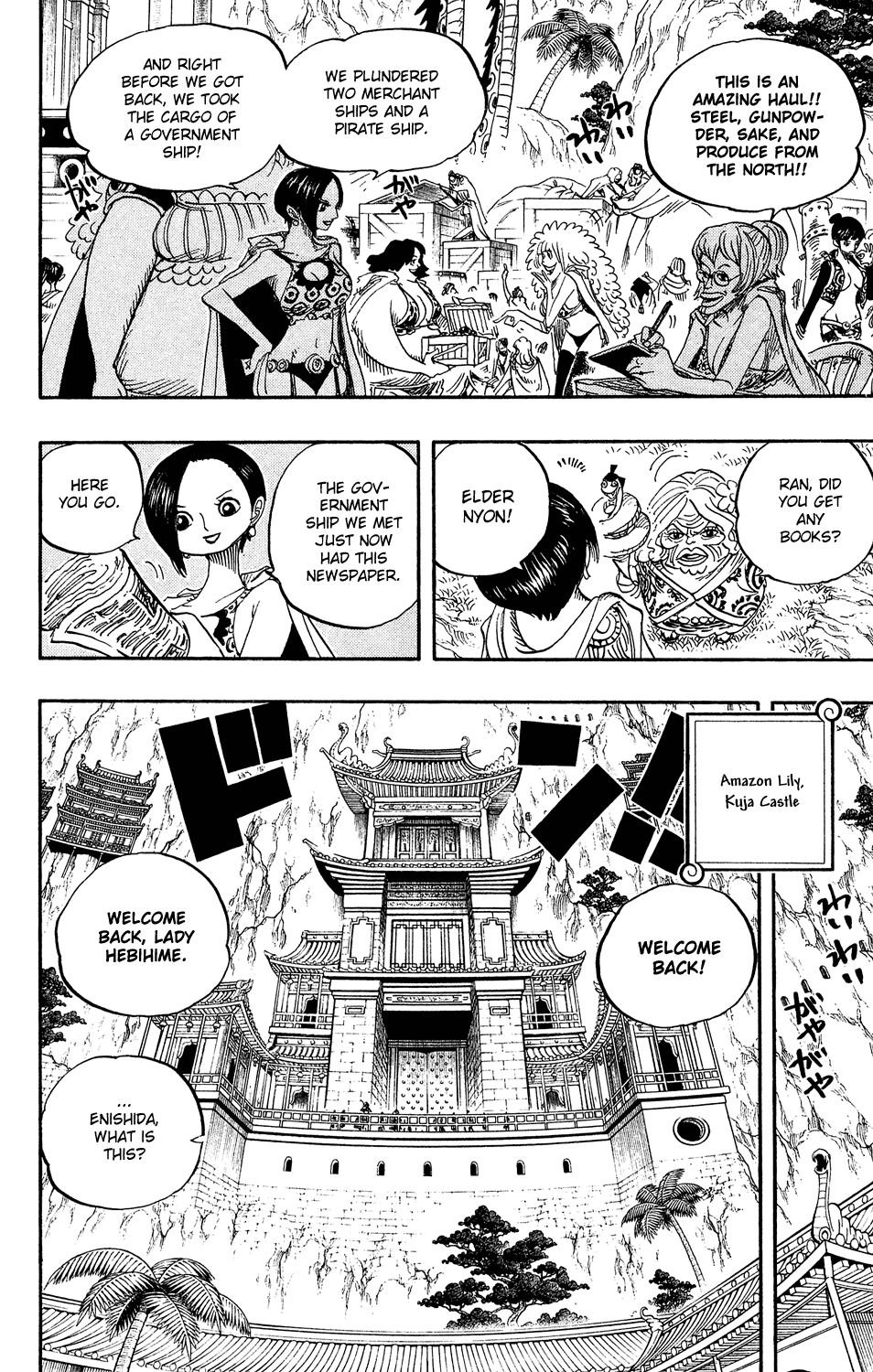 One Piece - Chapter 517 - Page 4