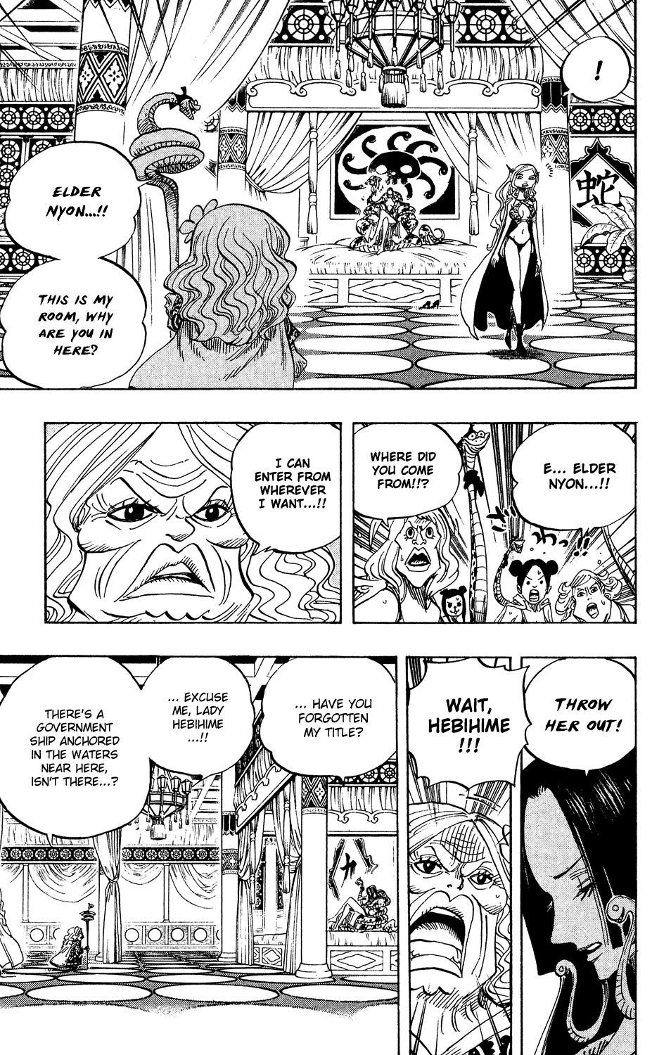 One Piece - Chapter 517 - Page 7