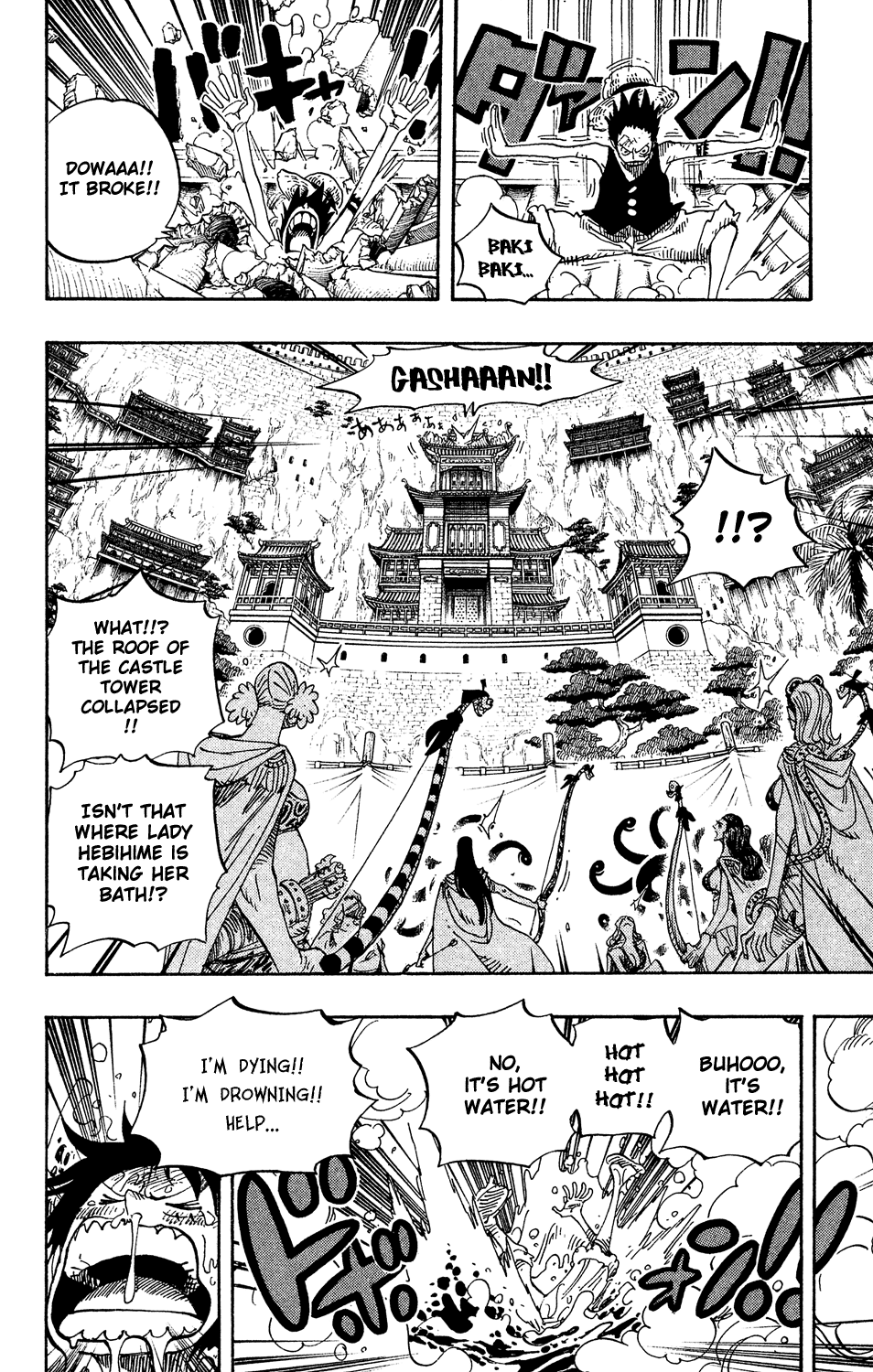 One Piece - Chapter 517 - Page 18