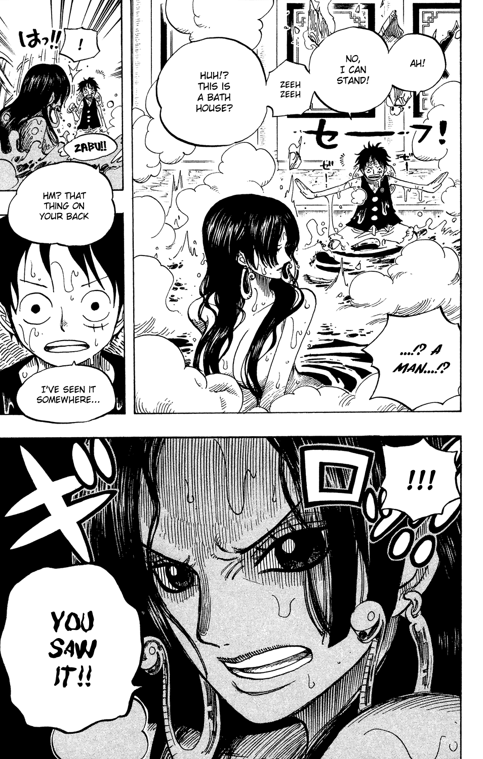 One Piece - Chapter 517 - Page 19