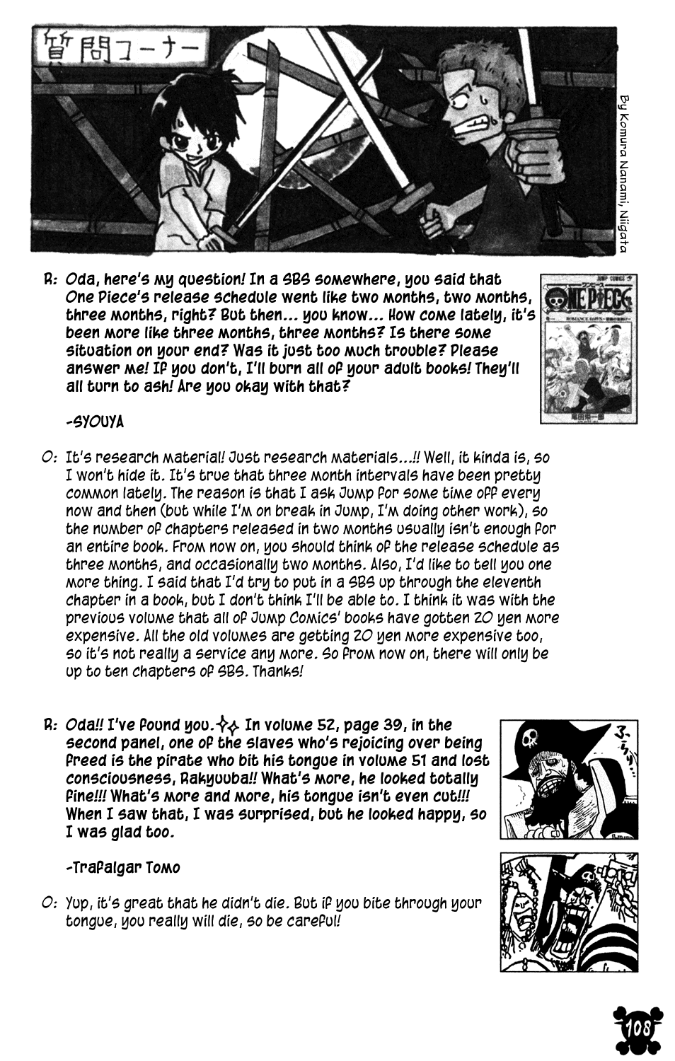 One Piece - Chapter 517 - Page 20