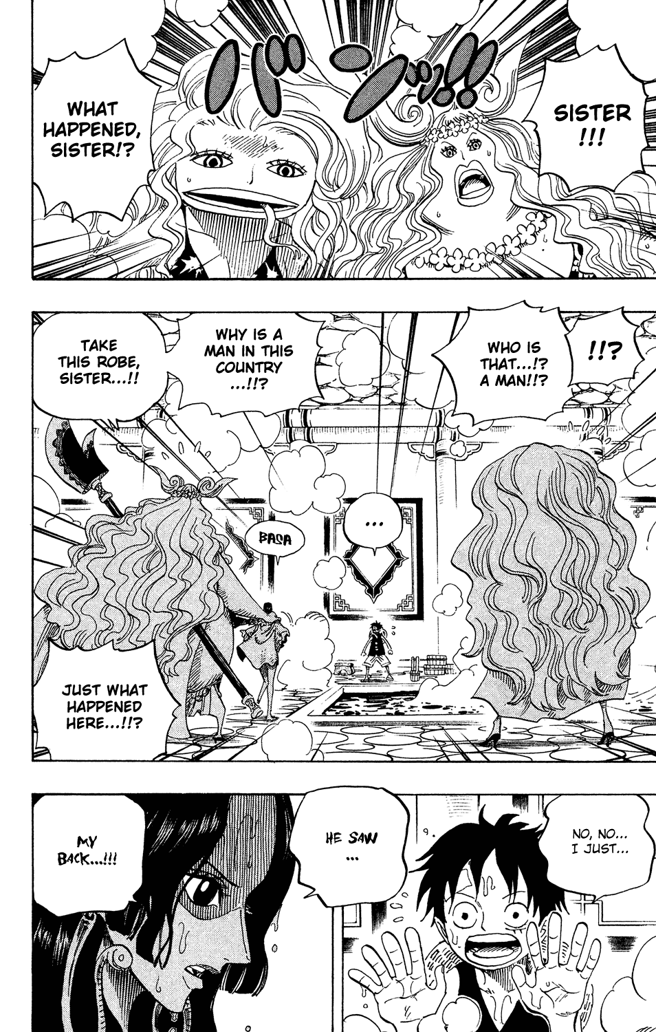 One Piece - Chapter 518 - Page 2