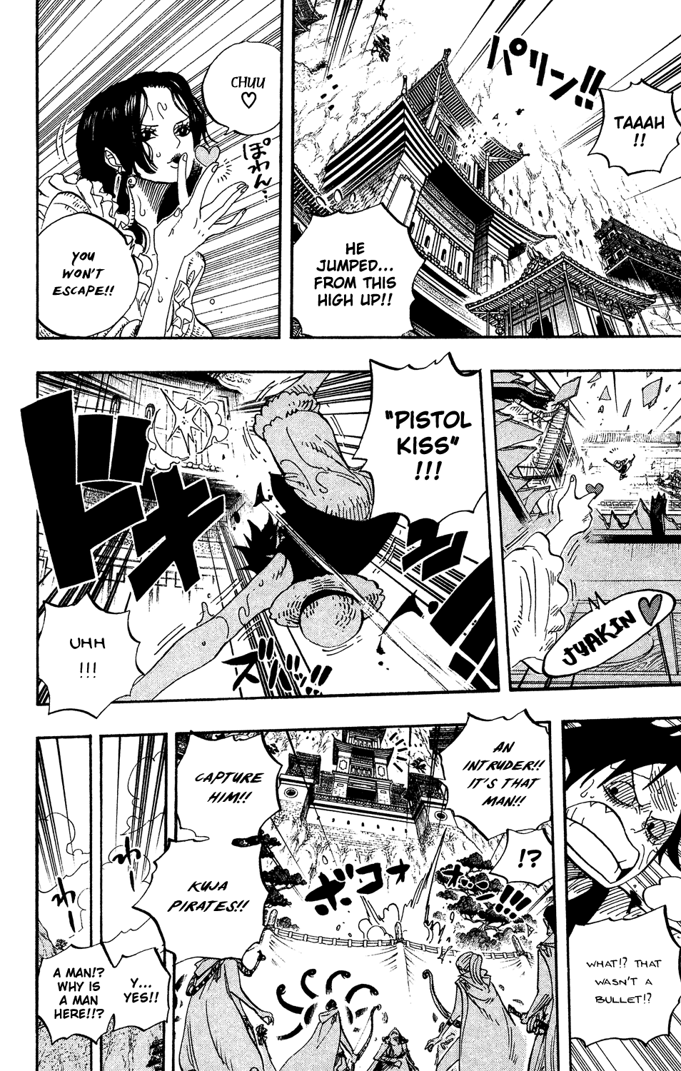 One Piece - Chapter 518 - Page 6