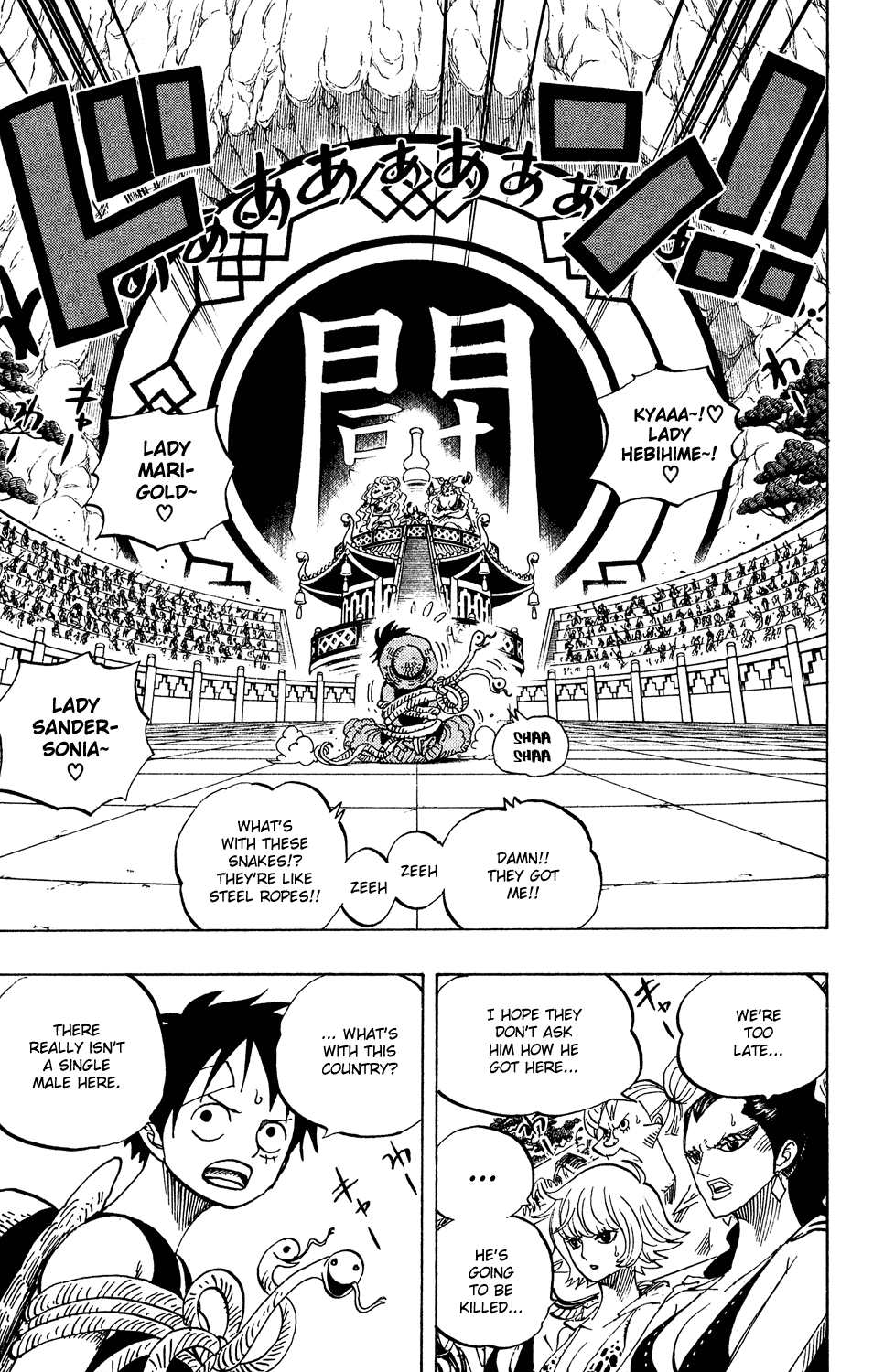 One Piece - Chapter 518 - Page 7