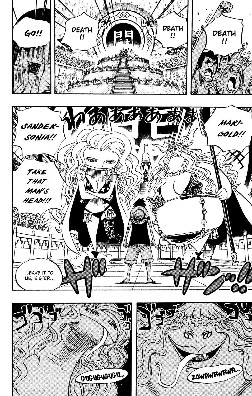 One Piece - Chapter 518 - Page 18