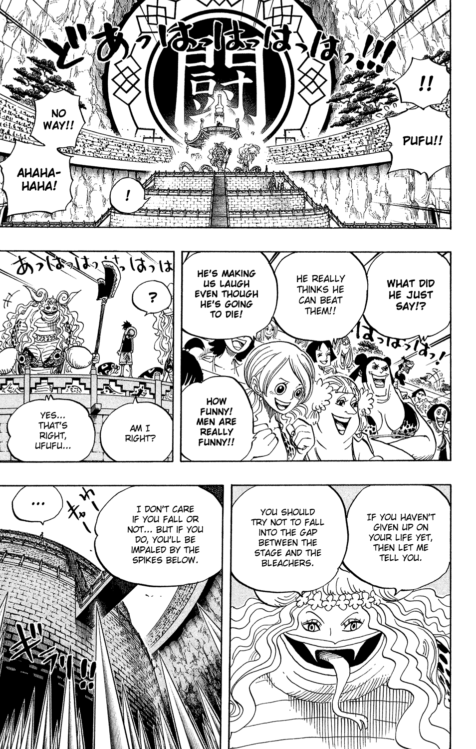 One Piece - Chapter 519 - Page 5