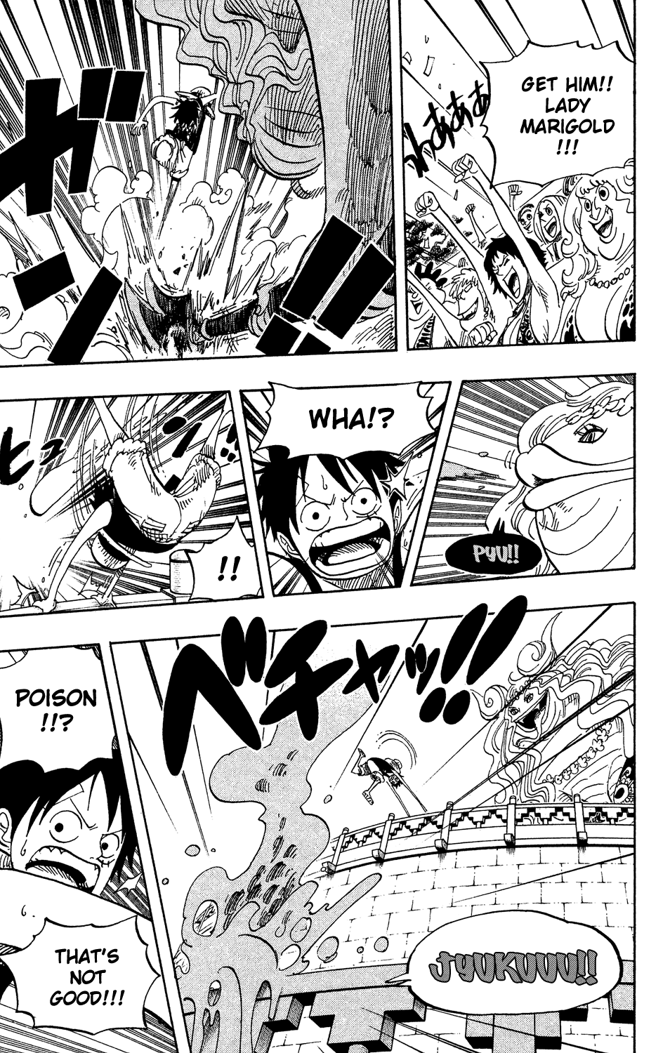 One Piece - Chapter 519 - Page 7