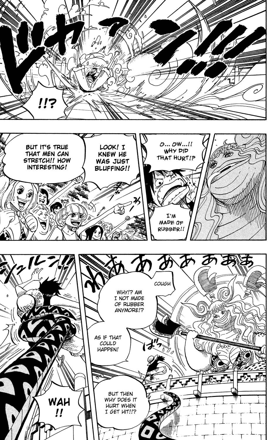 One Piece - Chapter 519 - Page 9