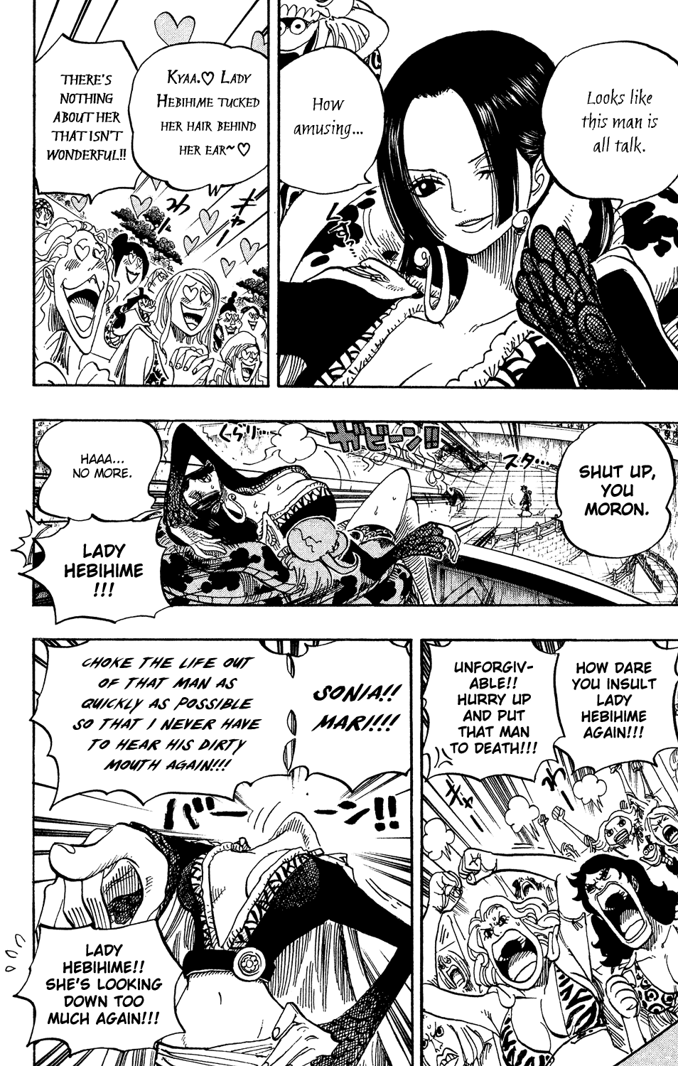 One Piece - Chapter 519 - Page 14