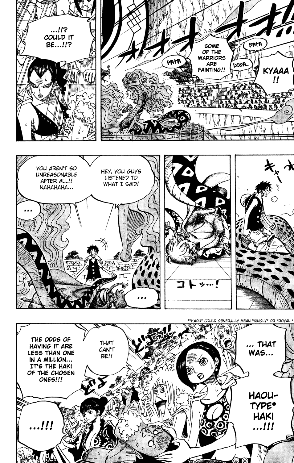One Piece - Chapter 519 - Page 18
