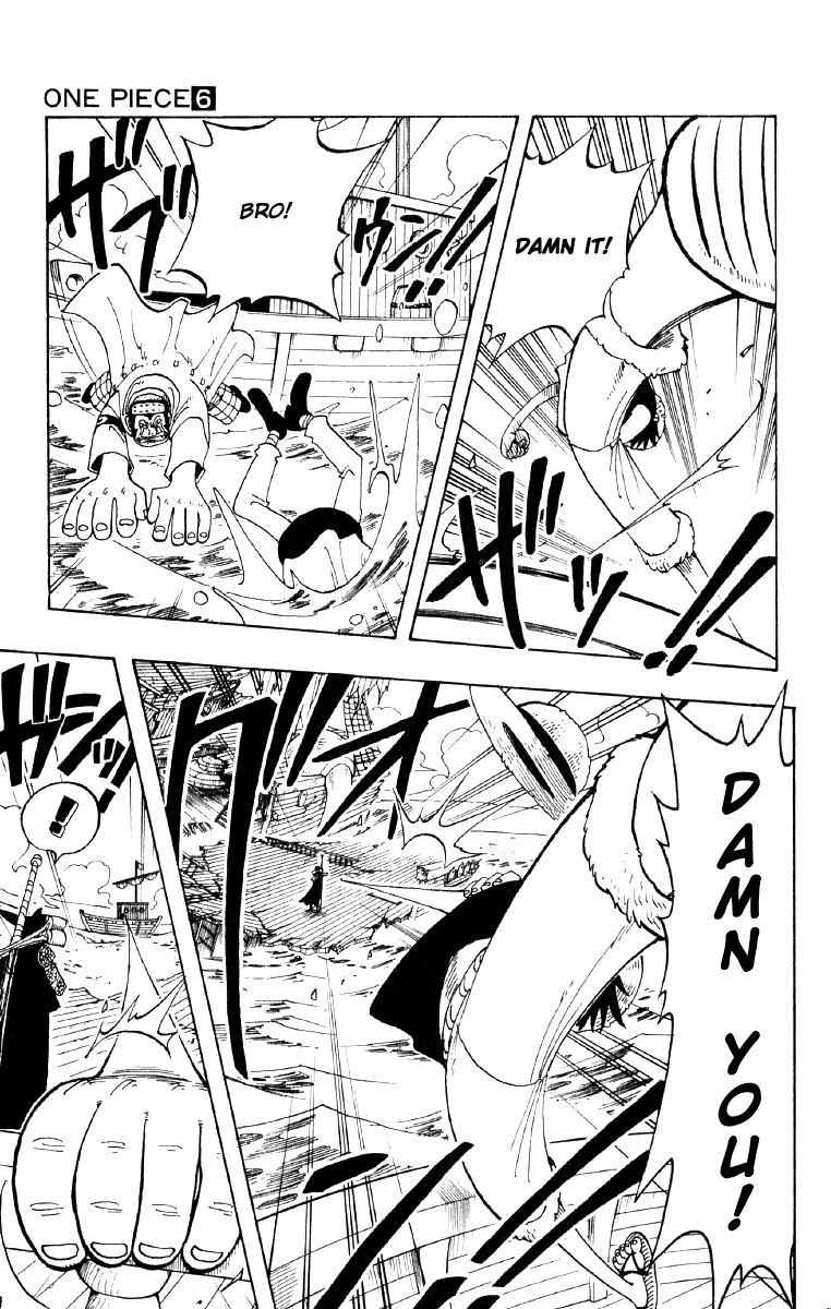 One Piece - Chapter 52 - Page 7