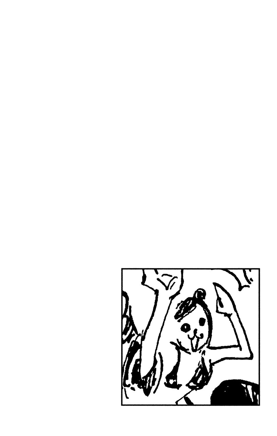 One Piece - Chapter 520 - Page 2