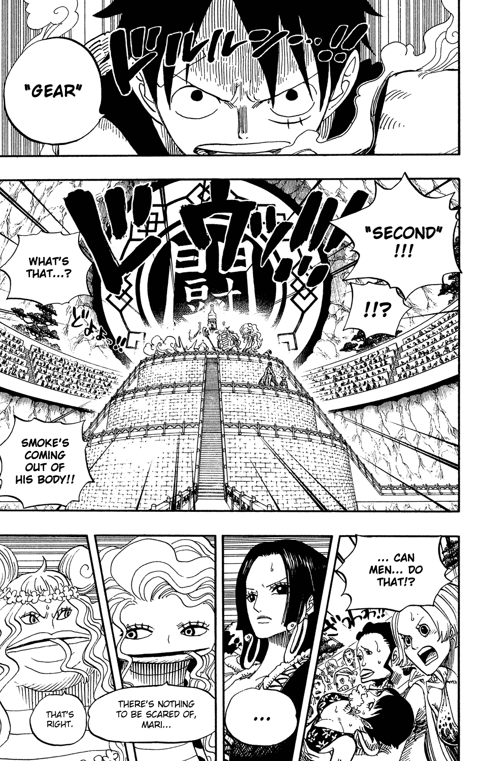 One Piece - Chapter 520 - Page 3