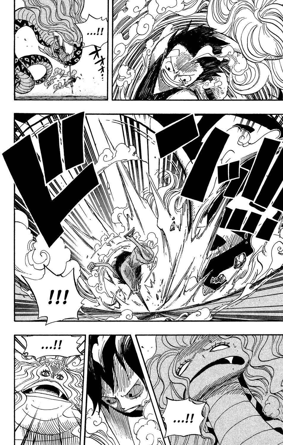 One Piece - Chapter 520 - Page 6