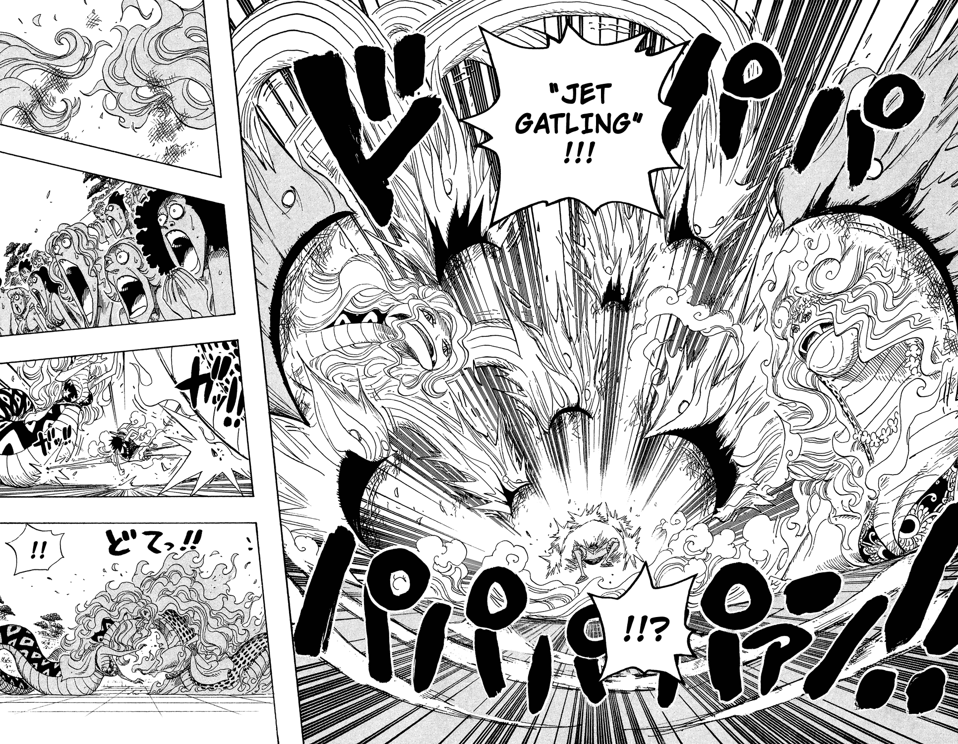 One Piece - Chapter 520 - Page 12
