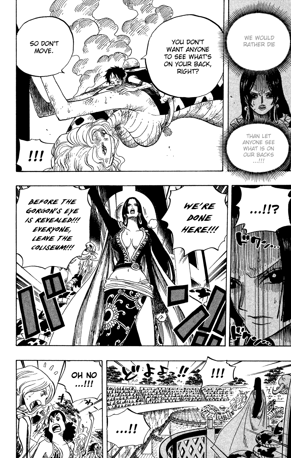 One Piece - Chapter 520 - Page 17